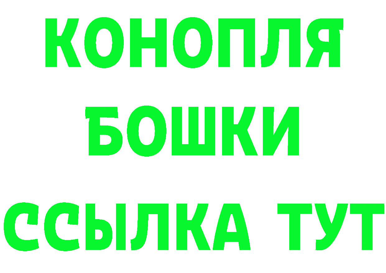 Canna-Cookies конопля tor нарко площадка ОМГ ОМГ Гремячинск